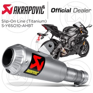End Akrapovic S Y6so10 Ahbt Slip On Titanium Racing Yamaha Yzf R6 Year 2017 3663464787428 Ebay