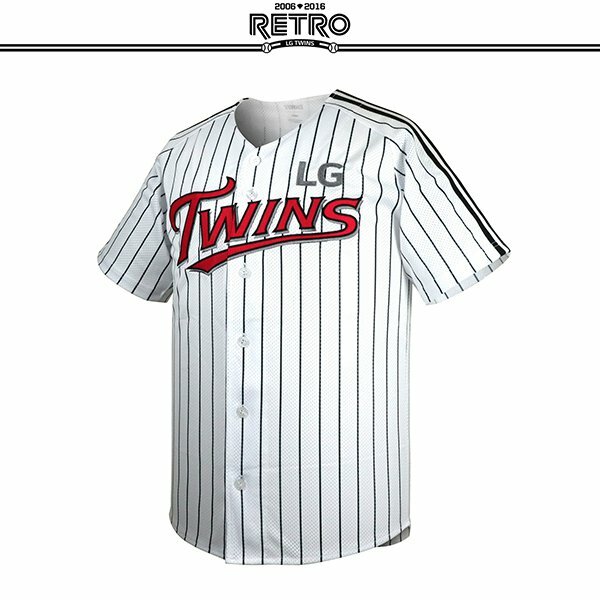 twins jersey