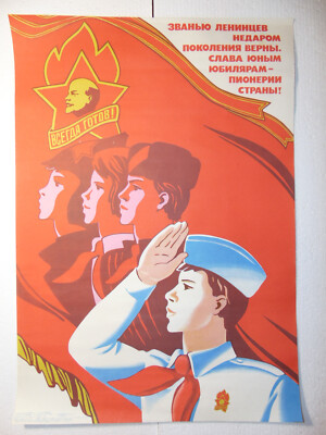 Original Pioneer Popaganda Soviet Poster Always Ready Boy Scout Communist cult