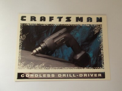 Sears Roebuck & Co: Craftsman 94-95 ''3/8-IN DRILL-DRIVER'' #20 Trading Card