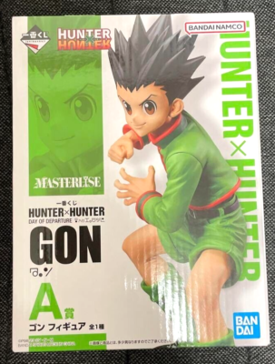 大至急！！一番くじHUNTER×HUNTER GON MASTERISE HUNTER HUNTER Gon Freecss Masterlise figure Ichiban kuji DAY OF