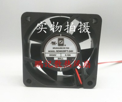 AINWAN BRUSHLESS 24v SD6025PT-24H inverter     #F14
