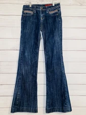 Vigoss Flare Jeans- Size 3/4/27
