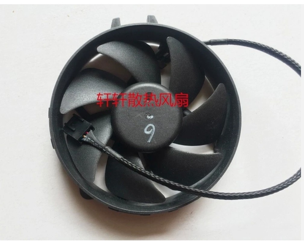 AVC DASH0925R2H 9CM 9025 12V 0.30A 4-wire CPU cooling fan