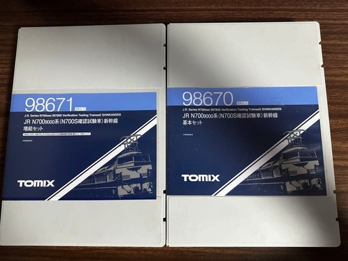 TOMIX 98670 Modelo Eléctrico Tren Motor Coche Usado Ligero Funcionamiento Chatarra | Condition: Used