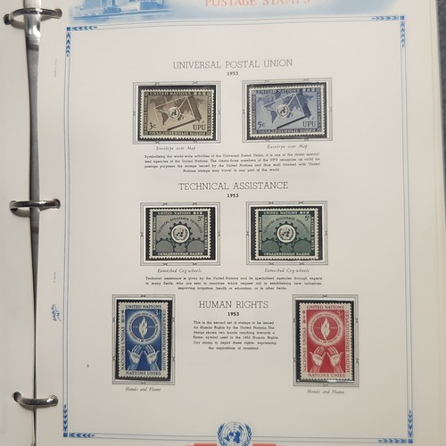 United Nations "Complete thru 1981" (NY, Geneva, and Vienna!) MOGNH - Lot #10113 - Picture 6 of 24