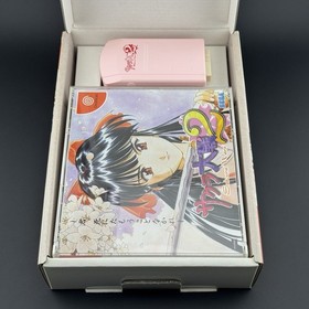Sega Dreamcast Sakura Taisen 2 Puru Puru Pack Set Wars Asian CIB JPN | US SELLER