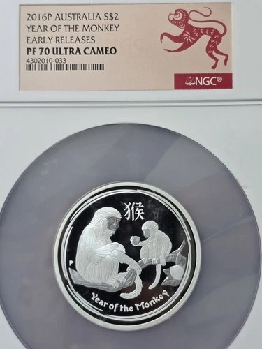 2016P Australia 2 oz Silver 999 Lunar Years Monkey Perth Mint NGC PF70UCAM TOP