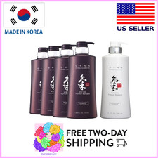Daeng Gi Meo Ri- Ki Gold Premium Shampoo 500m...