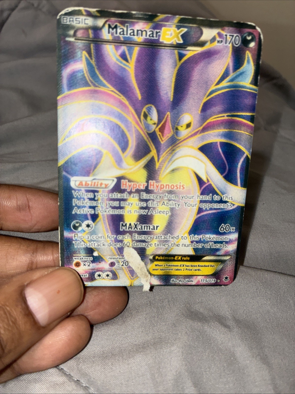 Pokémon Malamar-EX TCG Full Art Ultra Rare Card Phantom Forces