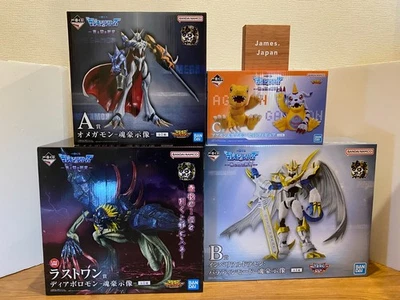 Bandai Ichiban Kuji Digimon Adventure Collision of Light and Darkness Figur - Bild 1 von 2