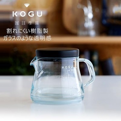 UTE様確認 42900 Coffee Kogu Server 400Ml Dishwasher Safe Scale 42882