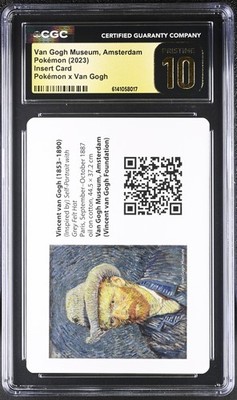 CGC 10 2023 POKEMON VAN GOGH MUSEUM, AMSTERDAM INSERT CARD POKEMON X