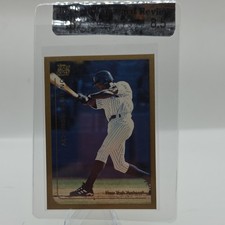 Top 1999 Baseball Cards to Collect 25