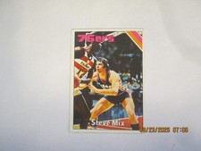 STEVE MIX 76ERS 1975-76 TOPPS BASKETBALL CARD #50
