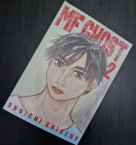 MF Ghost Shuichi Shigeno Manga Volume 1-15 SET COMPLETO Versione Inglese Fumetto - Foto 4 di 19