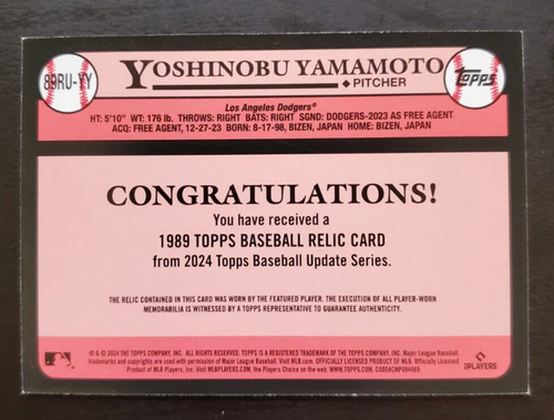 Tarjeta reliquia dorada 2024 Topps Update Yoshinobu Yamamoto 1989 12/50 #89RU-YY Dodgers - Imagen 3 de 3