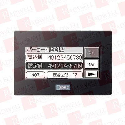 IDEC FT1A-M12RA-B / FT1AM12RAB (BRAND NEW)