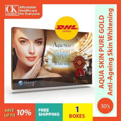 1 X Aqua Skin Pure Gold 30's Anti Aging Whitening Serum NEW Original