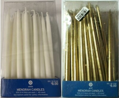 Hanukkah Menorah Candles 45 Count ''White or Gold''