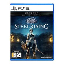 Steelrising Bastille Edition - PS5