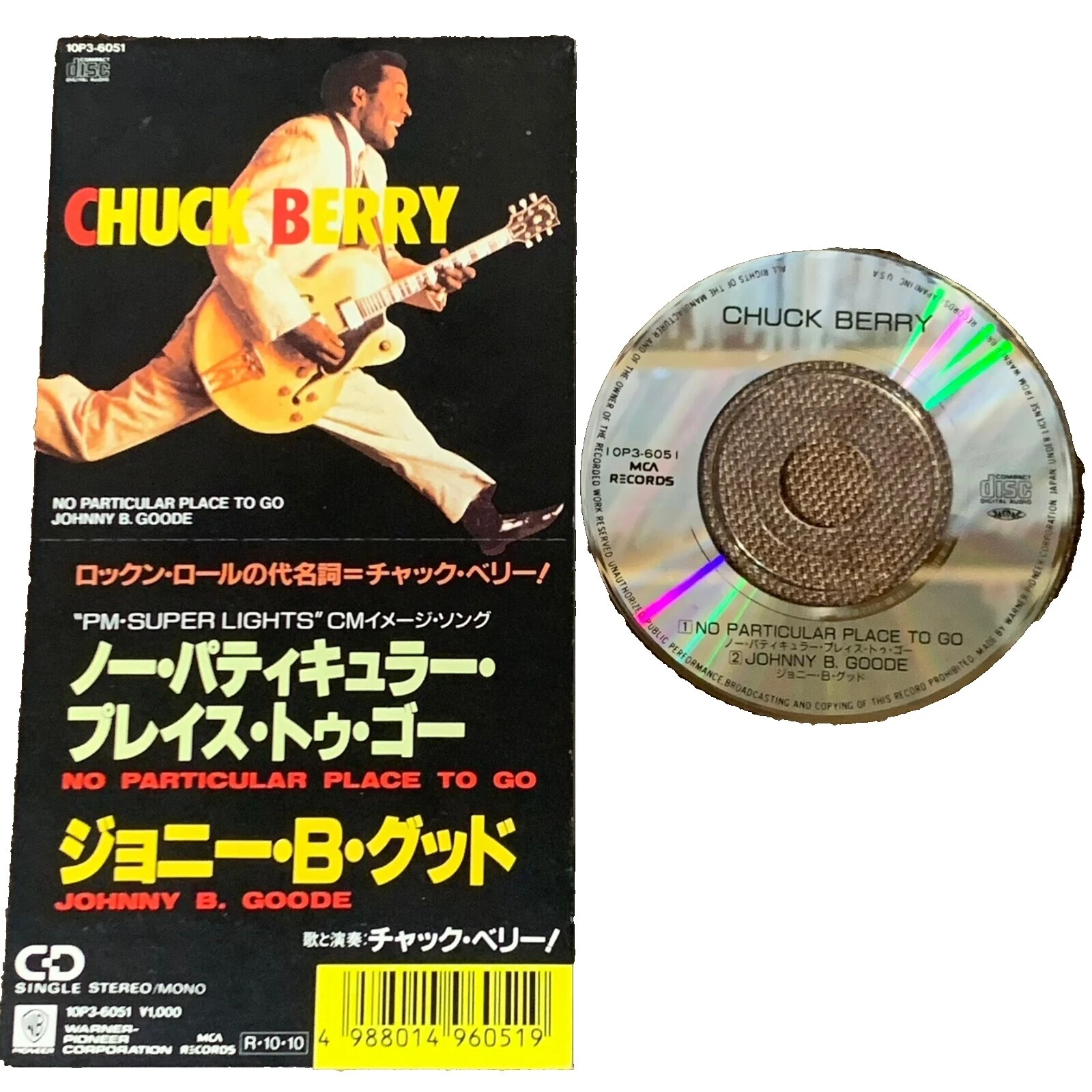 Rock Single Music CDs Chuck Berry