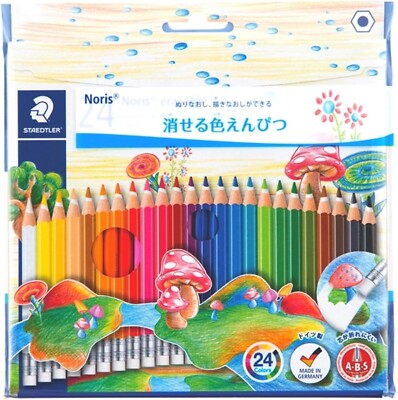 Satedtler Noris Color Pencil Set 24 Colors From Japan Free Shipping