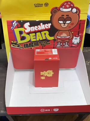Bernie Bear SNEAKER Bear Brand New Sealed MYSTERY BLIND 1 pc b9