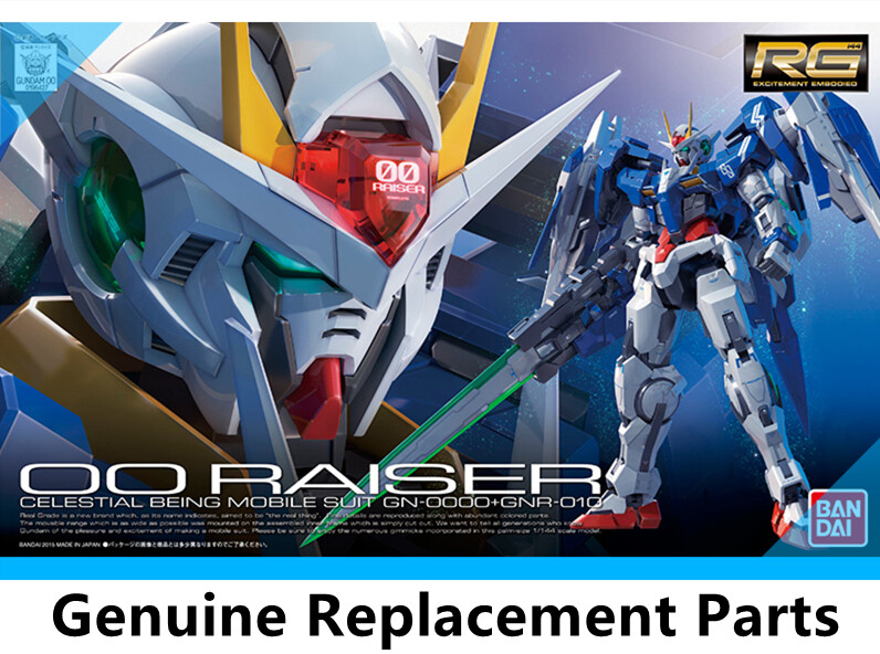 S*a様 BANDAI LBUILD GNR-010 10 RAISER METAL BUILD Mobile Suit Gundam 00 Raiser GN Sword GNR 010