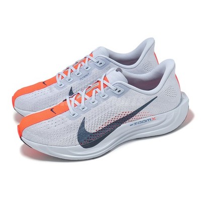 Nike Pegasus Plus Ghost Men Runner Road Running Jogging Shoes