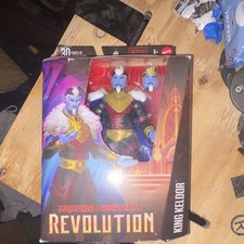 Mattel Masters of the Universe King Keldor Revolution action figure