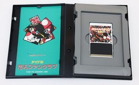 Games Express PC Engine PCE HuCard Super CD Set Hi-Leg Fantasy Strip Fighter II