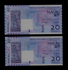 MACAU( 2 )CONSECUTIVE BANK NOTES  20 PATACAS  8 . 8 . 2005 P 81 A  UNCIRCULATED
