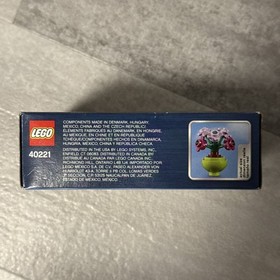 Lego 40221  Creator Fountain 