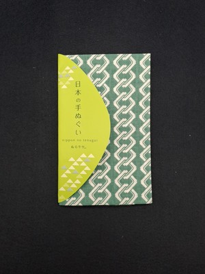 Handtuch 手ぬぐい Tenugui aus Japan! Tuch, Furoshiki, Kansai/Japan
