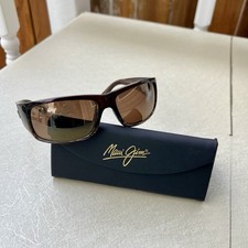 Maui Jim World Cup MJ 266-01 Sunglasses Polarized Brown