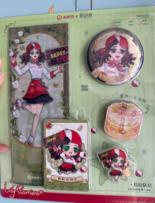 5Pcs/set Identity V Cheerleader Hullabaloo Tinplate Badge Acrylic Stand Figure