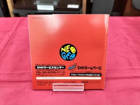 Neo Geo Software The King Of Fighters 2000 Snk FCV55