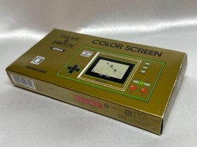 Nintendo Game & Watch The Legend of Zelda Handheld!