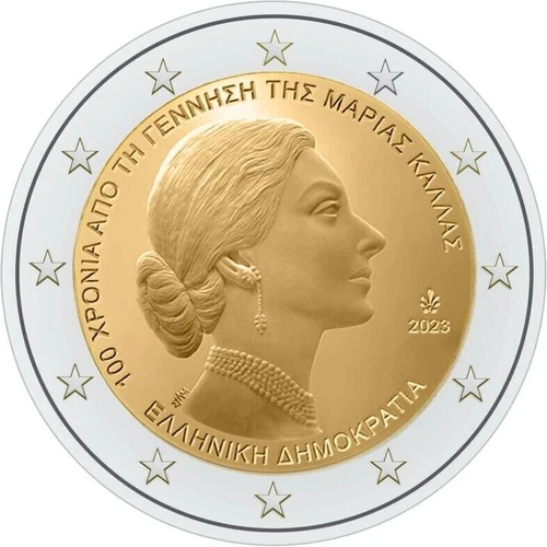 2€ Euro Coin 2023 VERY RARE UNC 100 YEARS OF BIRTH MARIA CALLAS BANK OF GREECE