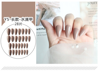 24 Stck. Farbig Mandelsarg Squoval Pressen auf Nail Art Tipps Falsche Nägel