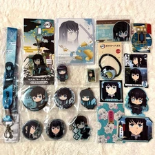 Demon Slayer Muichiro Tokito Goods Lot - Pins, Keychains & More