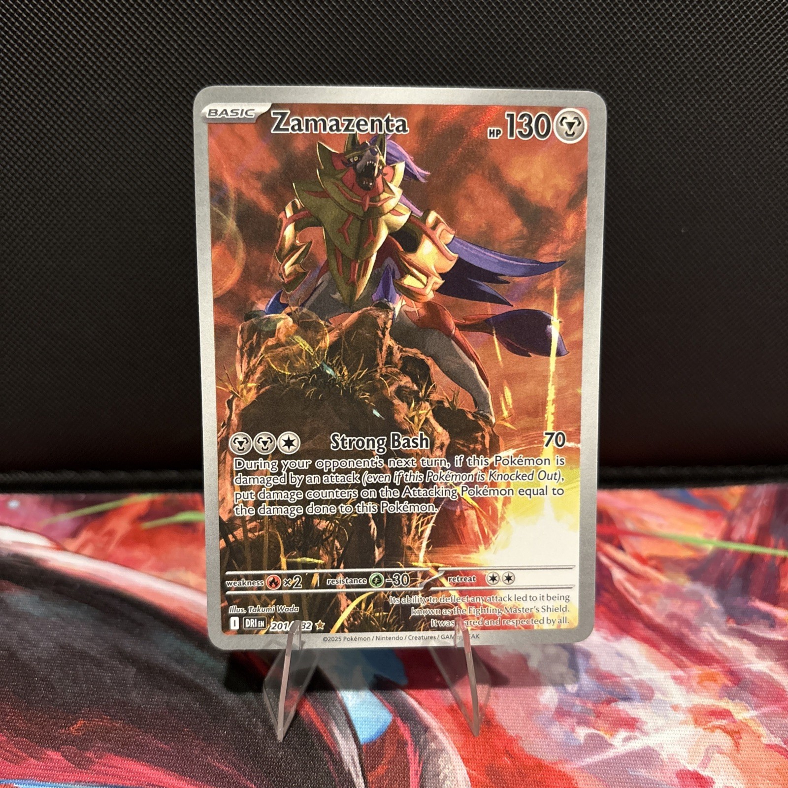 Zamazenta ⭐️ 201/182 Holo Illustration Rare Destined Rivals 2025 Pokemon NM