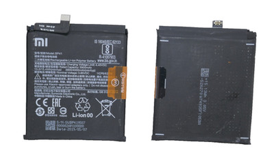 Original Xiaomi Akku BP41 für Xiaomi Redmi K20 Pro / Mi 9T Pro Batterie Battery
