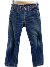 THE FLAT HEAD straight Jeans 30