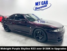 1995 Nissan GT-R 