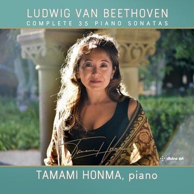 Audio CD Neu - Ludwig Van Beethoven - Komplett 35 Klaviersonaten (10 CDs) -I- D