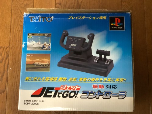 Taito Jet De Go Train Controller TCPP-20005 Sony PlayStation 1 PS1 from japan - Picture 6 of 14