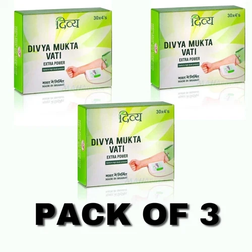 Pack of 3 Mukta Vati Divya Extra Power (360 tabs total ) Pure Herbal Exp 2029 - Picture 1 of 3