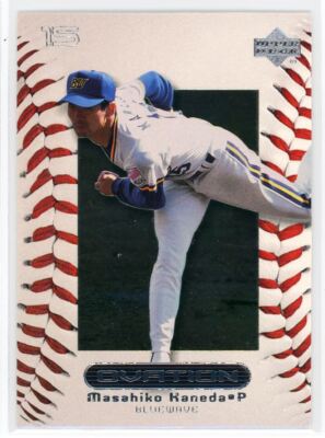2000 Upper Deck Ovation Japan Masahiko Kaneda Orix BlueWave